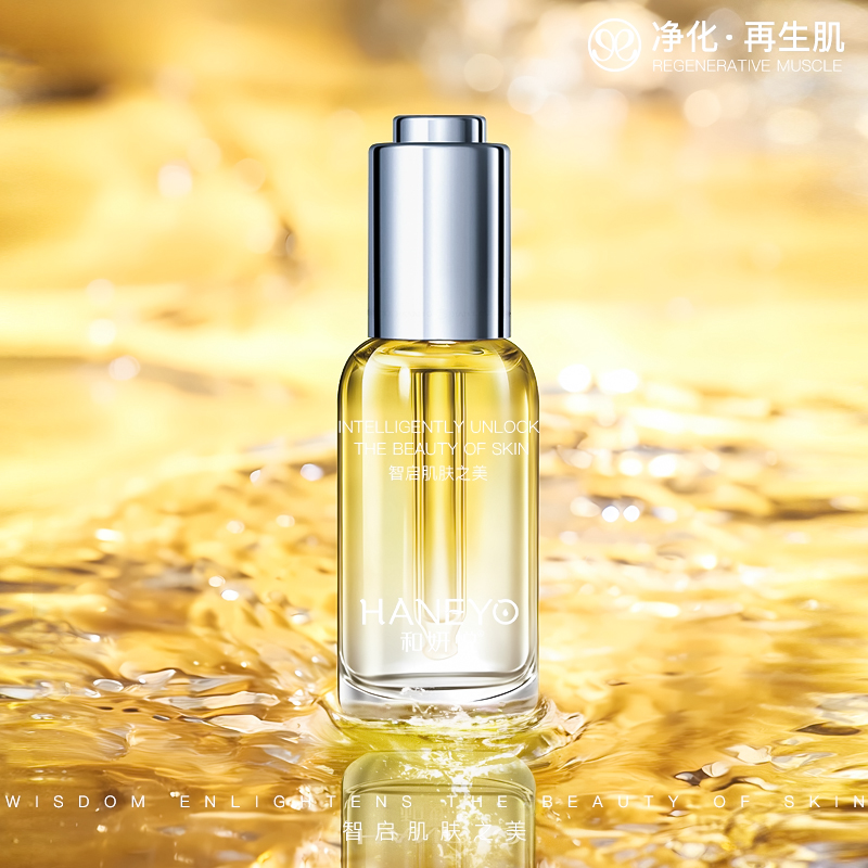 多肽赋颜原生液